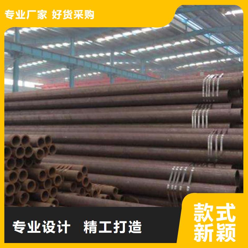 Q460流体用无缝钢管哪家价格低多年行业经验