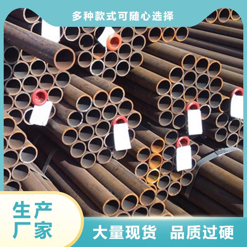 GB/T3087-2008烟管无缝钢管切割合作共赢
