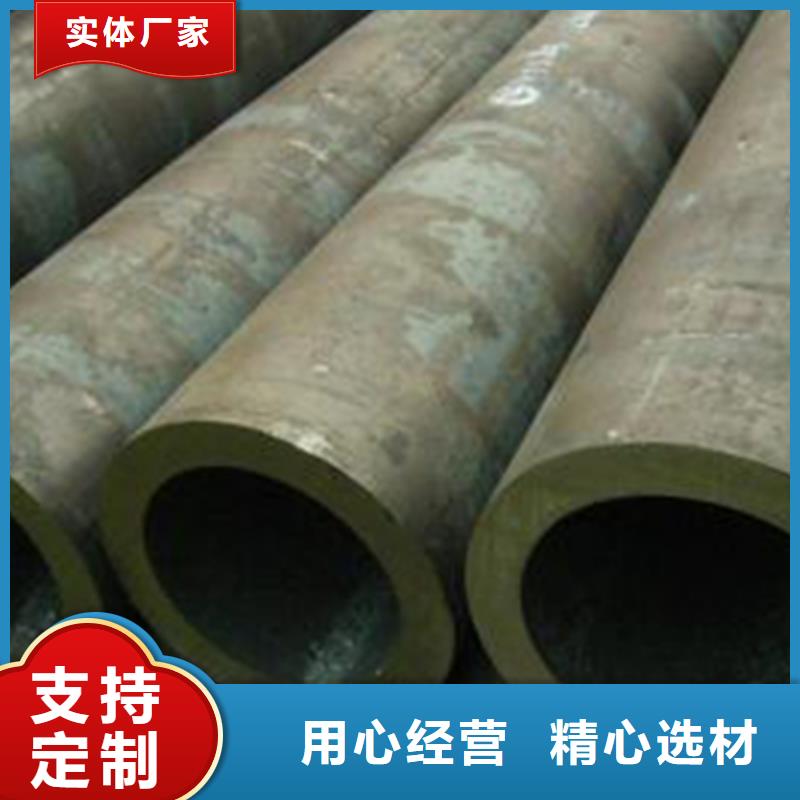 GB/T3087-2008沸水管钢管切割质量看得见