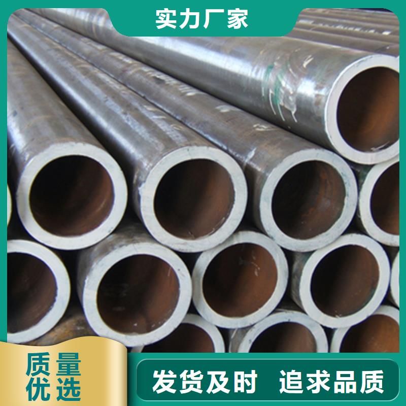 GB/T3087-2008过热蒸汽管钢管零售质量优选