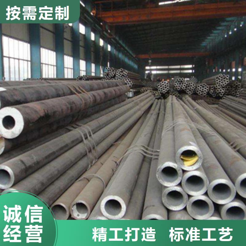 10#过热蒸汽管无缝管批发货源报价