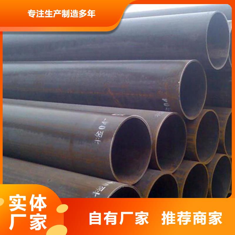 20#拱砖管无缝管零售当地品牌