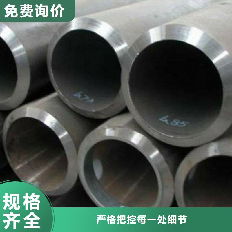 高压锅炉管结构管多种优势放心选择支持拿样