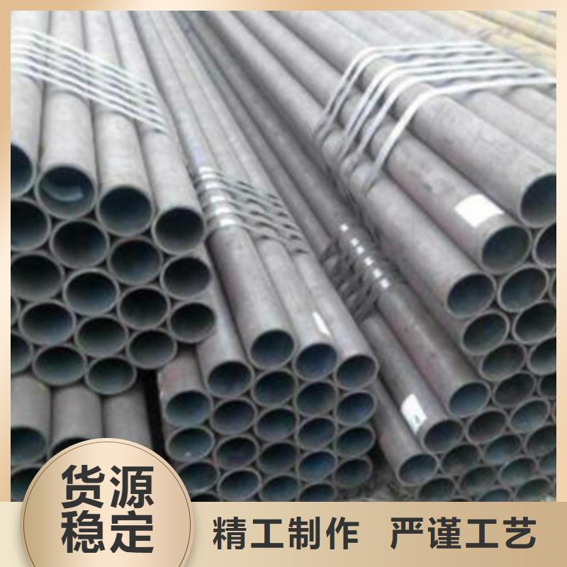 12Cr3MoVSiTiB石化工业用无缝钢管加工长期供应