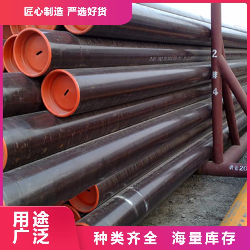 高压锅炉管无缝钢管定制销售售后为一体专业完善售后
