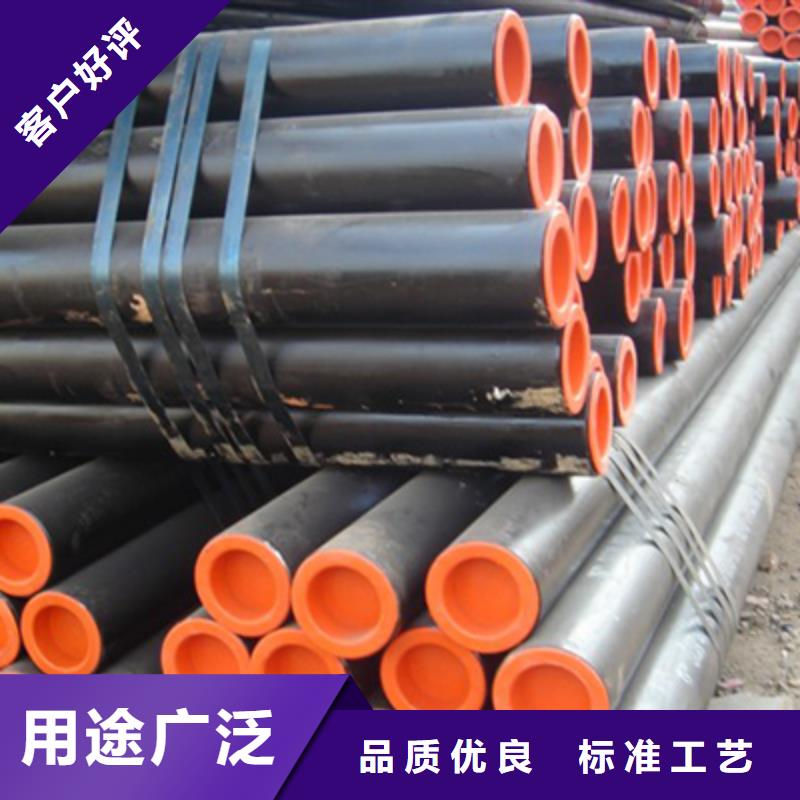 12Cr2MoG锅炉受热面管无缝钢管批发支持加工定制