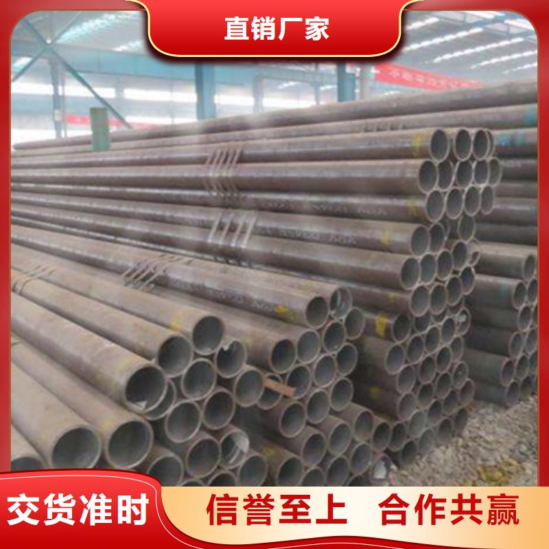 12Cr2MoG导气管钢管零售自有生产工厂