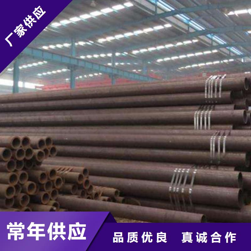 12Cr2MoG省煤器用管无缝管零售当地品牌