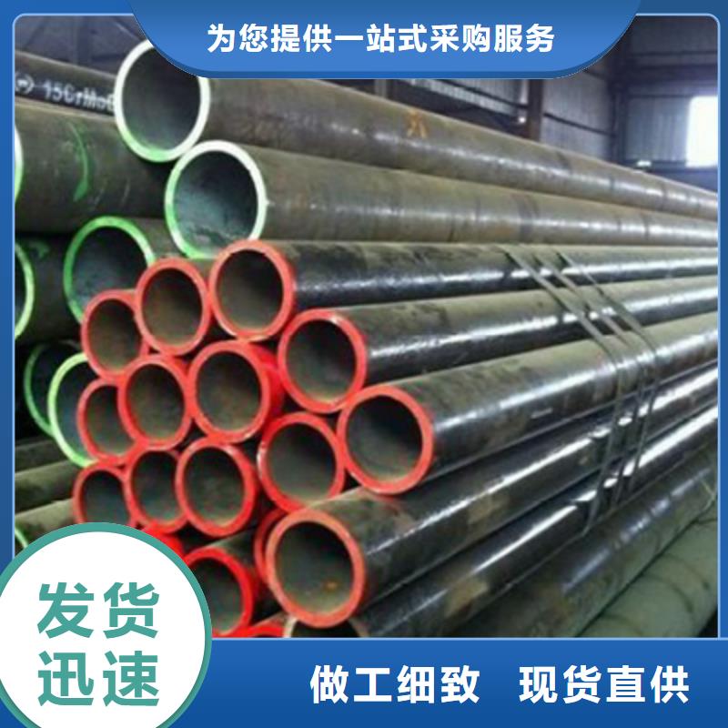 12CrMoVG石化工业用管无缝钢管加工厂家工艺先进