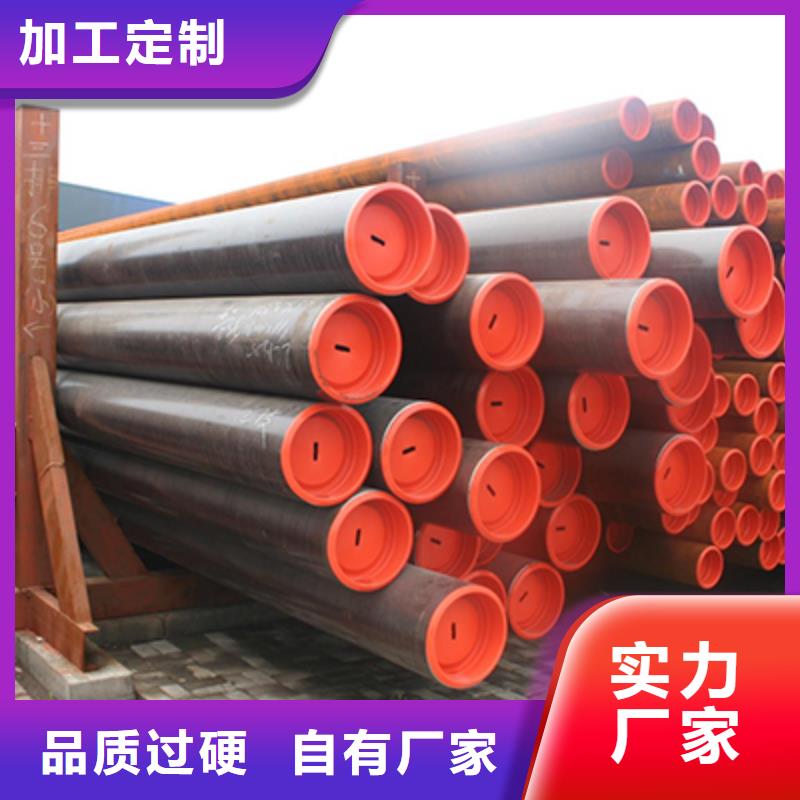 化工管道化肥专用管防腐源头直供