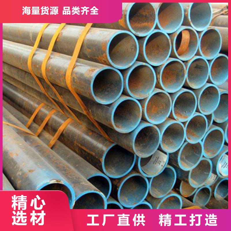 12SiMoVNb化肥专用管厂家电话快速发货