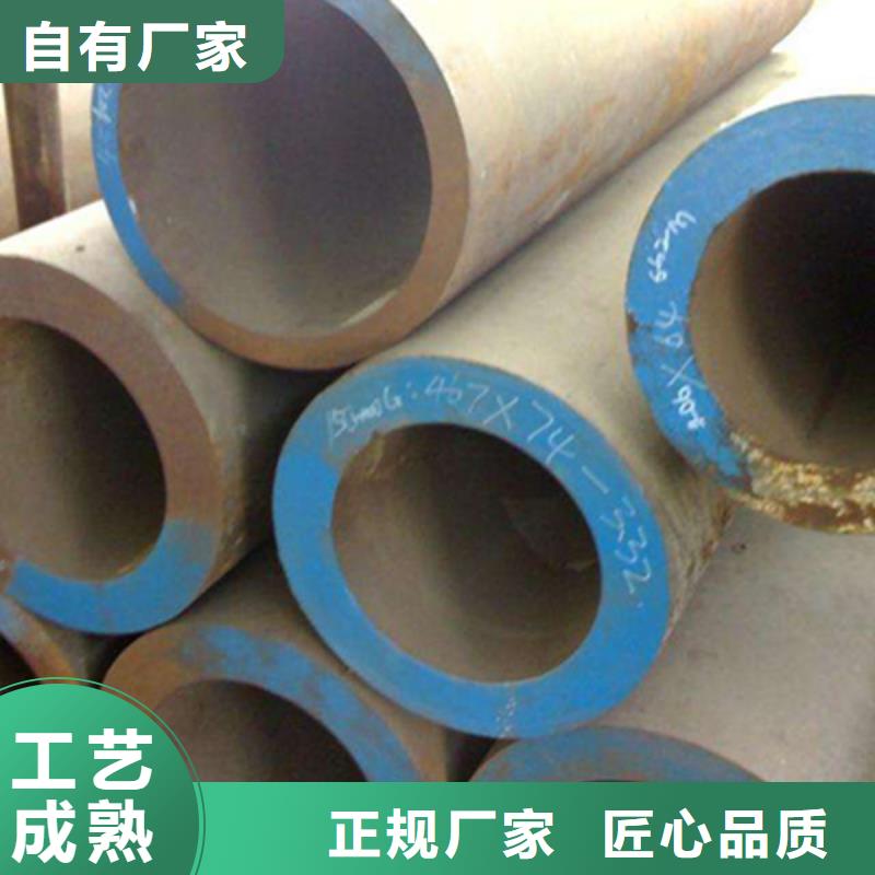 1Cr5Mo石油专用管防腐专业生产团队