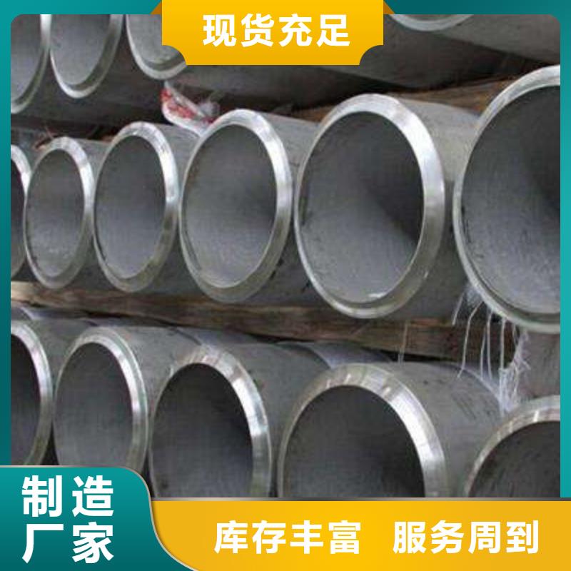 机械加工用石油管哪家好同城经销商