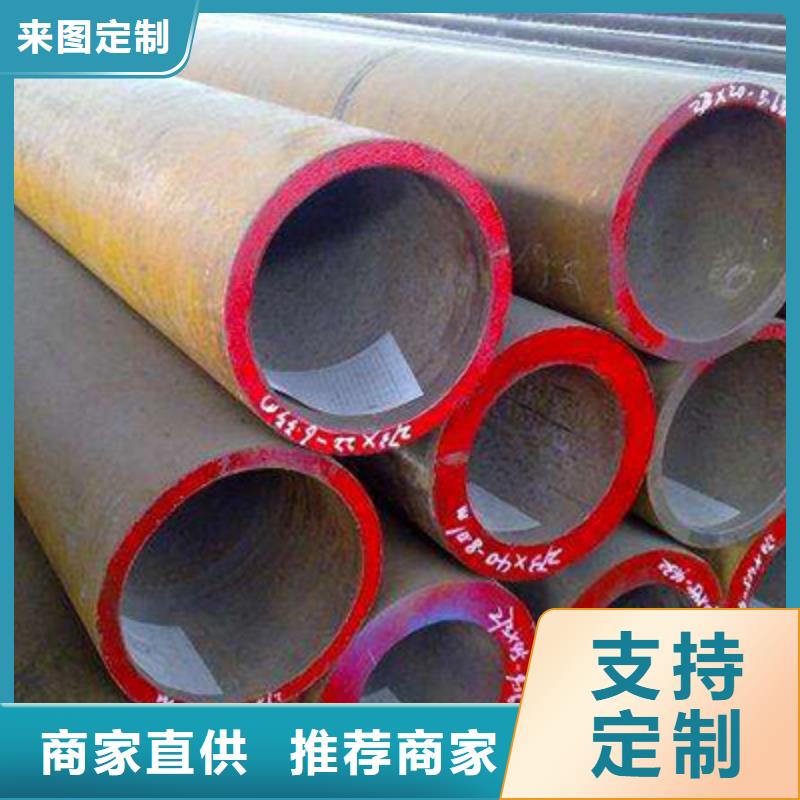 压力管道用石油裂化管零售支持加工定制