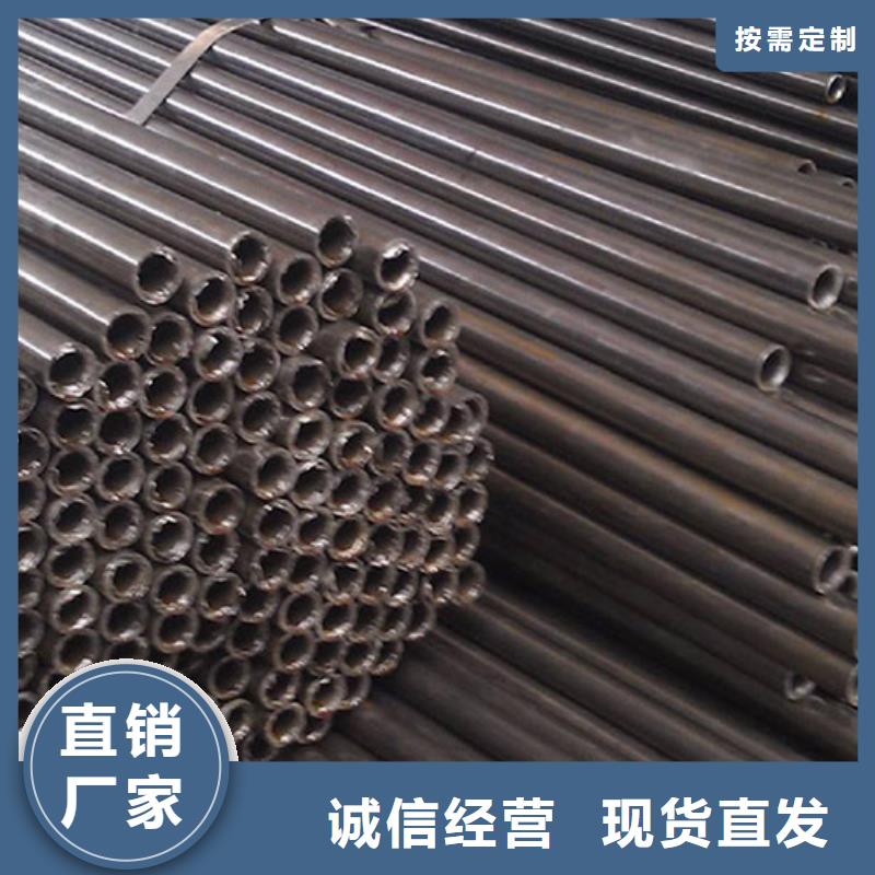精密管结构管优质原料工厂认证