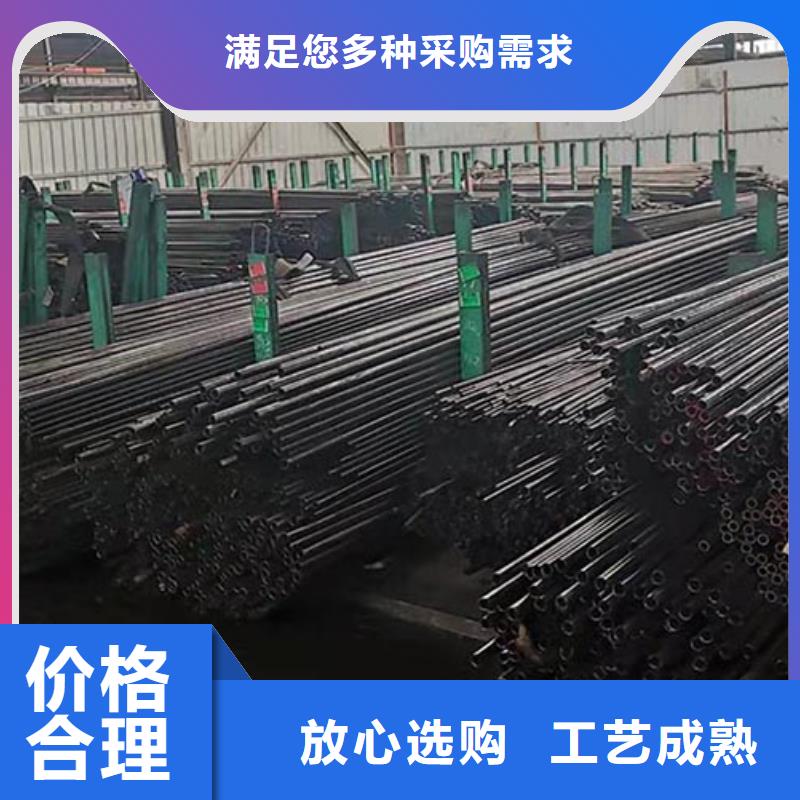精密管低中压锅炉管根据要求定制品质之选