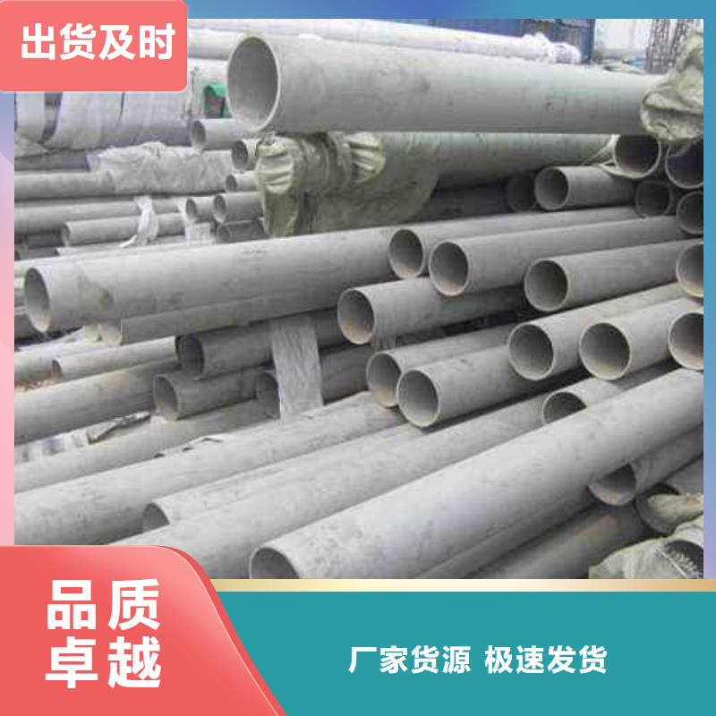 不锈钢管结构管细节之处更加用心可放心采购