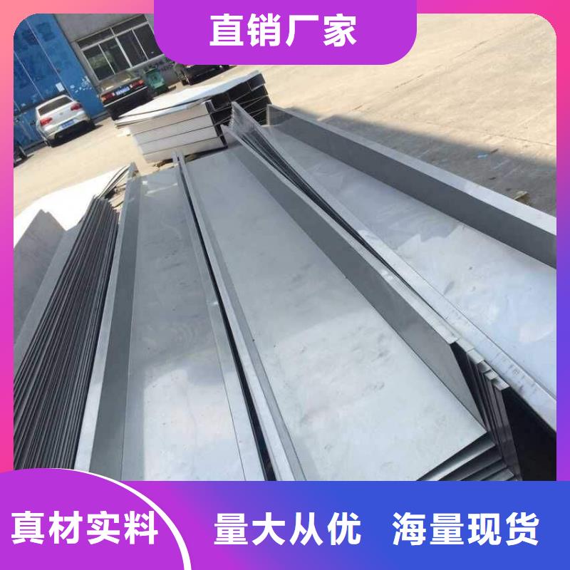 【不锈钢天沟石油裂化管设计制造销售服务一体】厂家直销值得选择