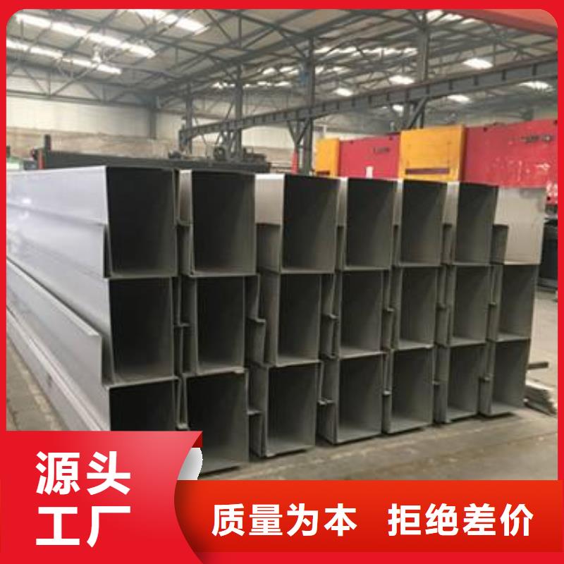不锈钢天沟高压化肥管发货及时厂家供应