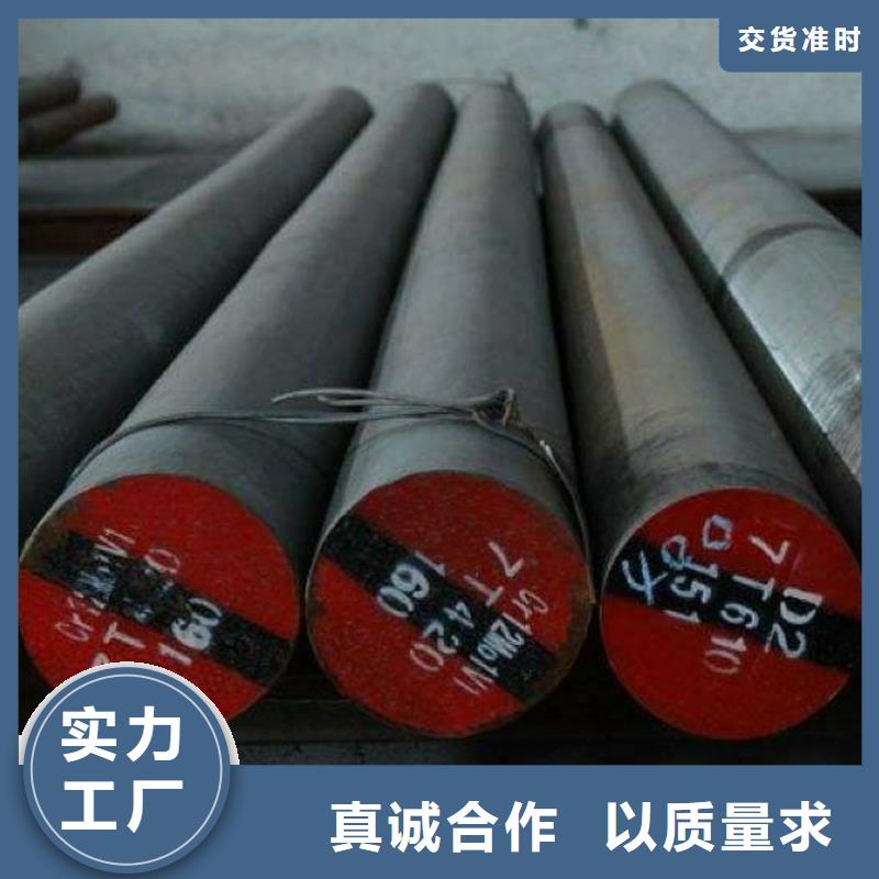 圆钢无缝管现货充足量大优惠通过检测