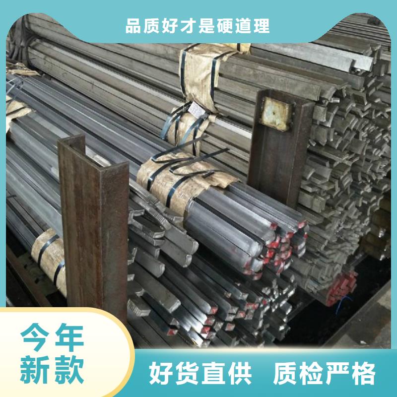 【圆钢】化肥专用管专心专注专业本地生产商