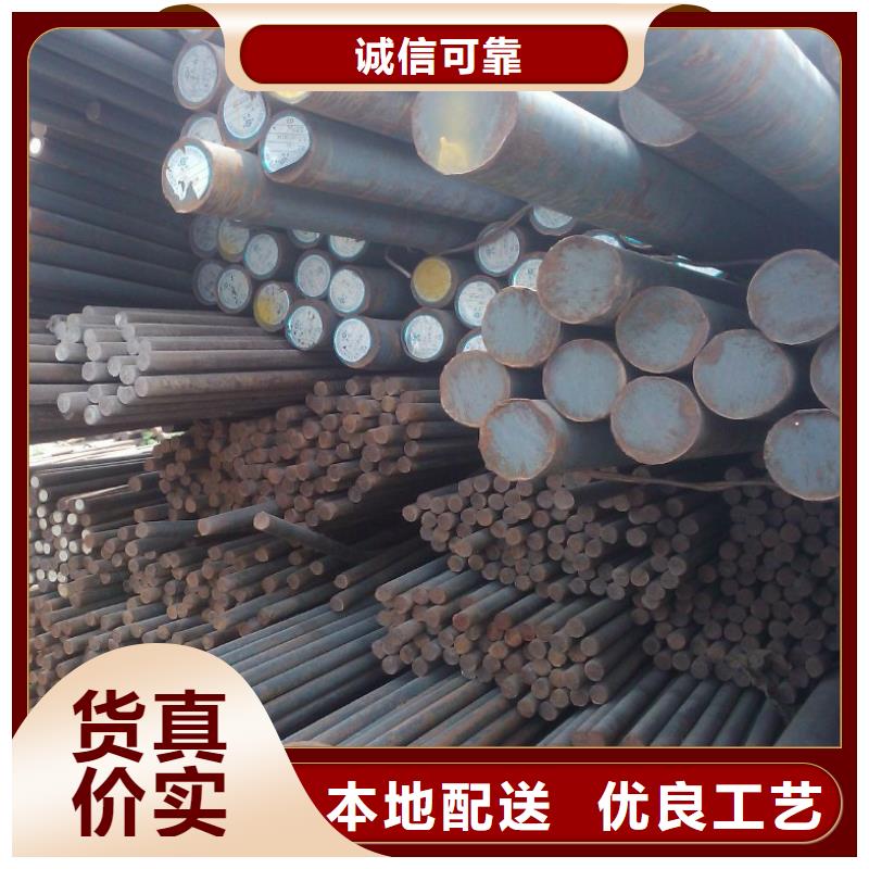 圆钢_【无缝管】好品质用的放心同城生产厂家