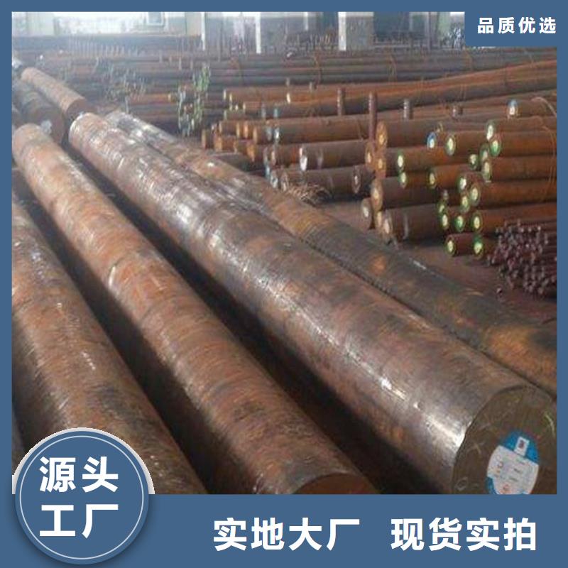圆钢,化肥专用管价格实惠工厂直供同城制造商
