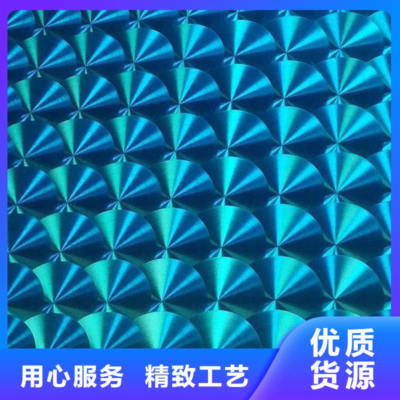 不锈钢镭射板_结构管诚信为本同城服务商