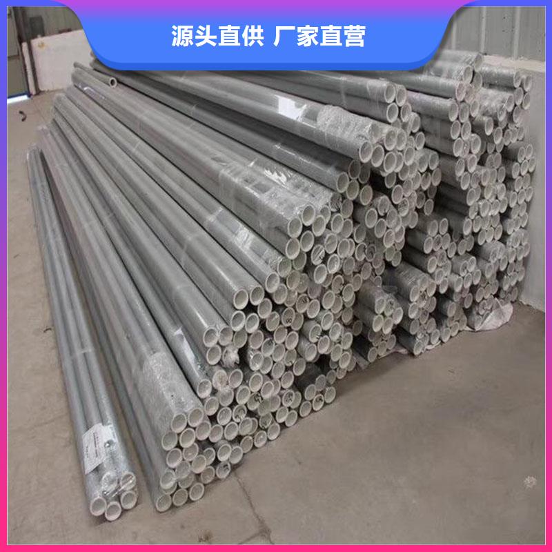 铝合金型材高压锅炉管主推产品价格地道
