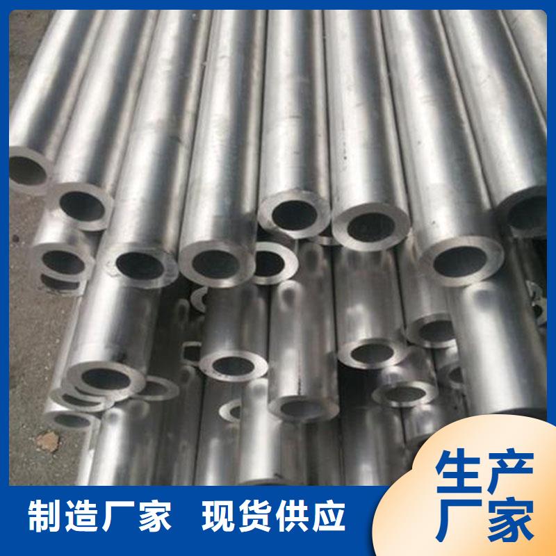 铝合金型材_装饰板支持拿样专注细节使用放心