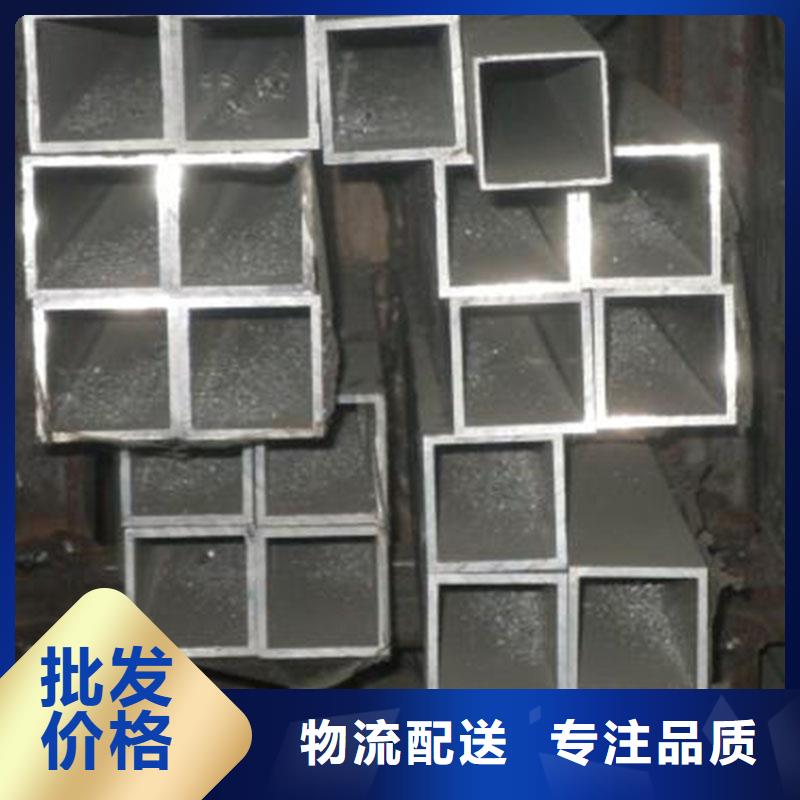 铝合金型材-石油裂化管现货直供重信誉厂家