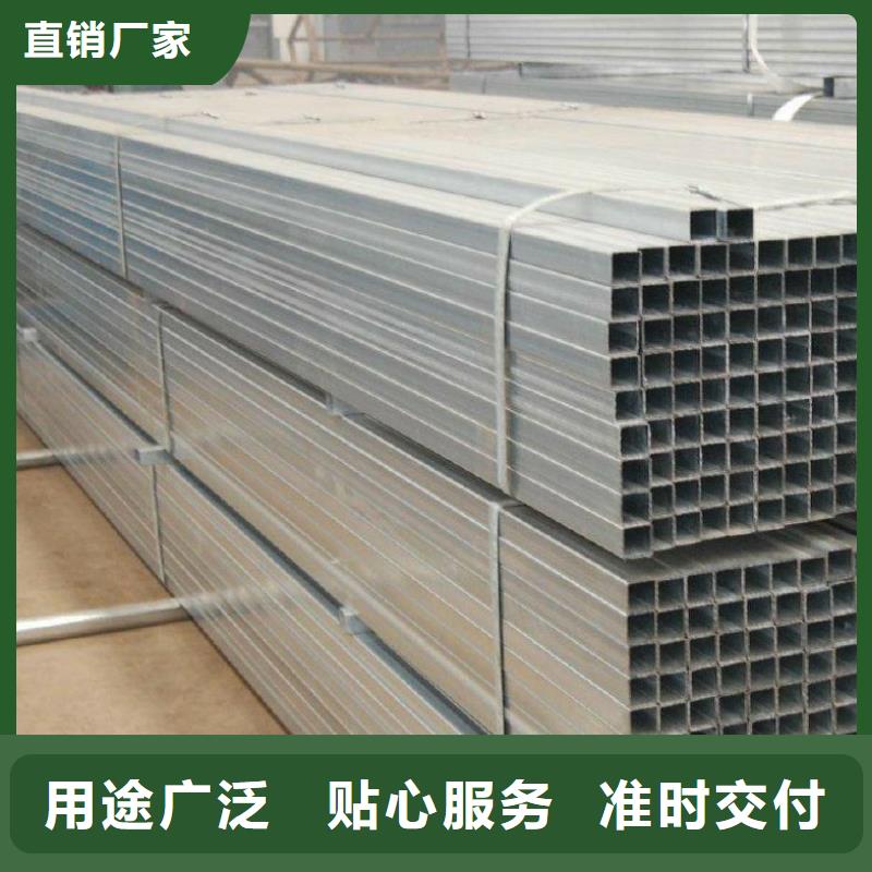 非标矩形管哪家好产品细节参数