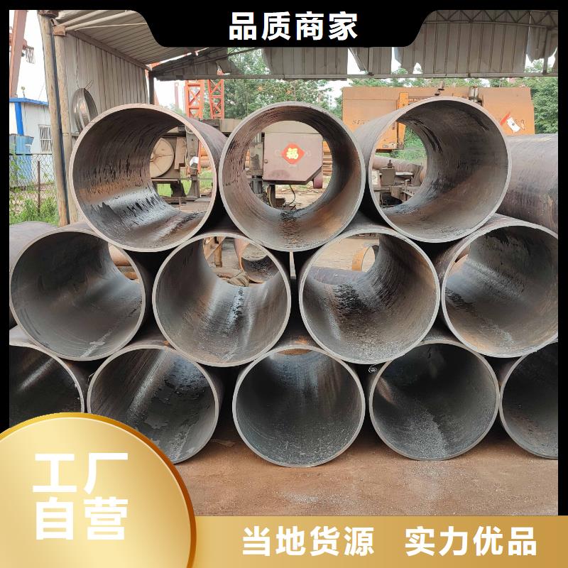 12crmo钢管加工款式新颖