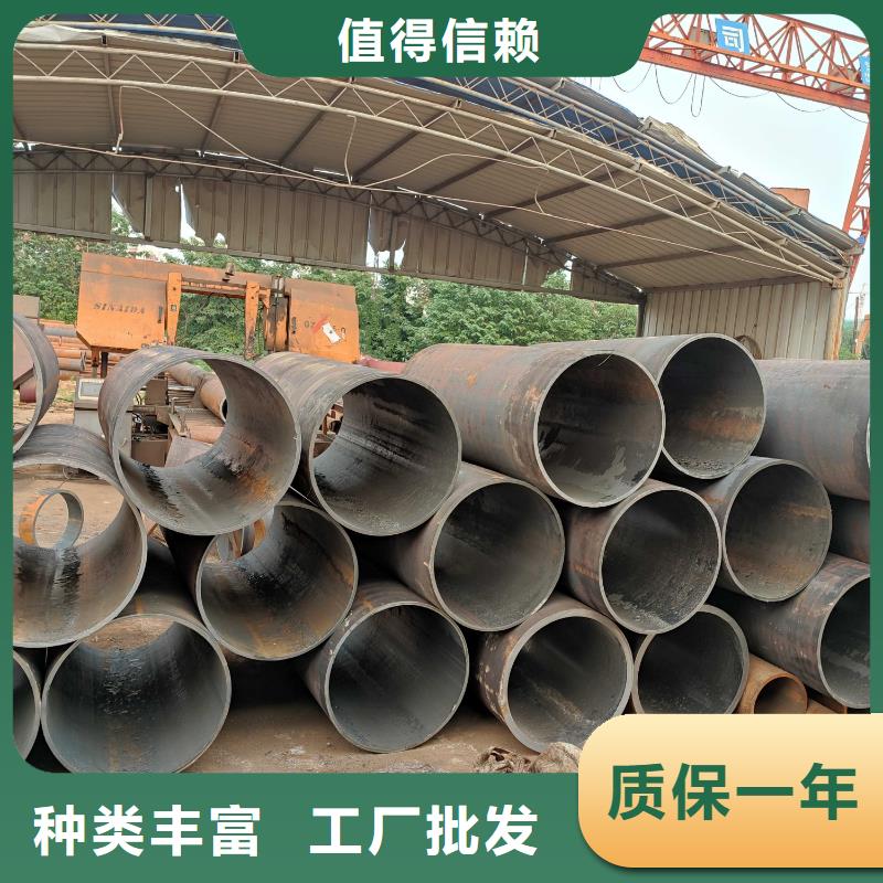 35号无缝管零售厂家货源稳定