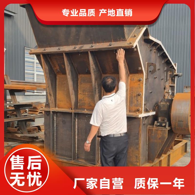 小型制砂机销售厂家当地厂家