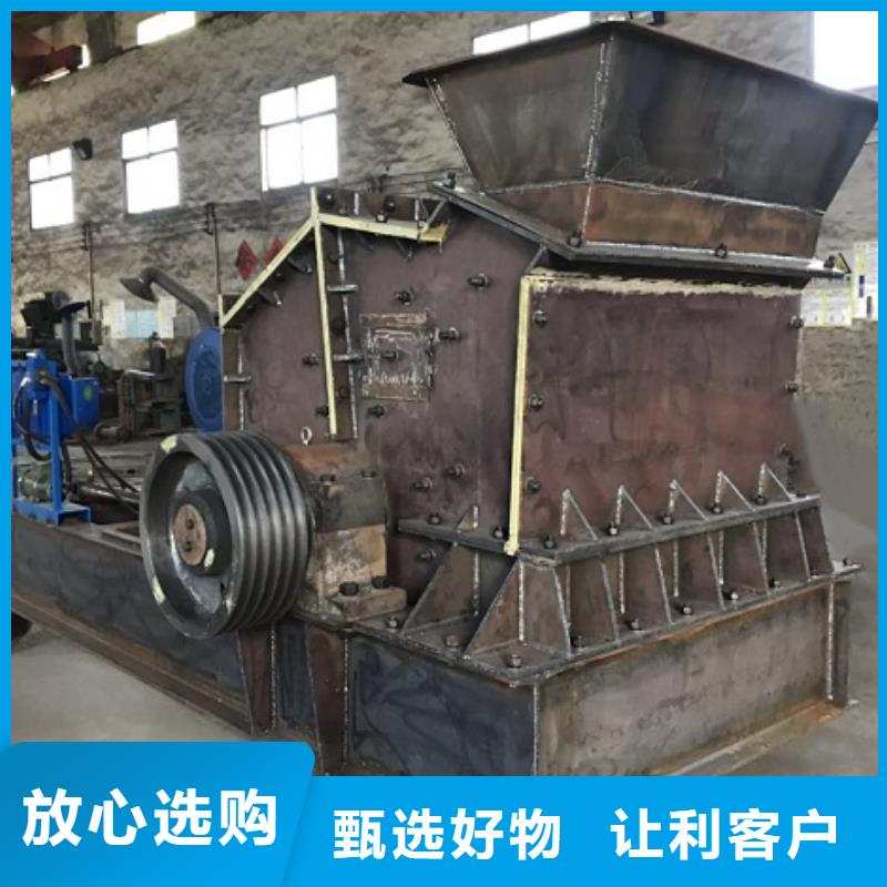 花岗岩制砂机欢迎咨询公司优选原材