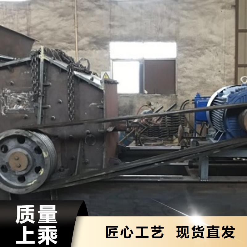 石头制砂机放心购买本地供货商专业品质