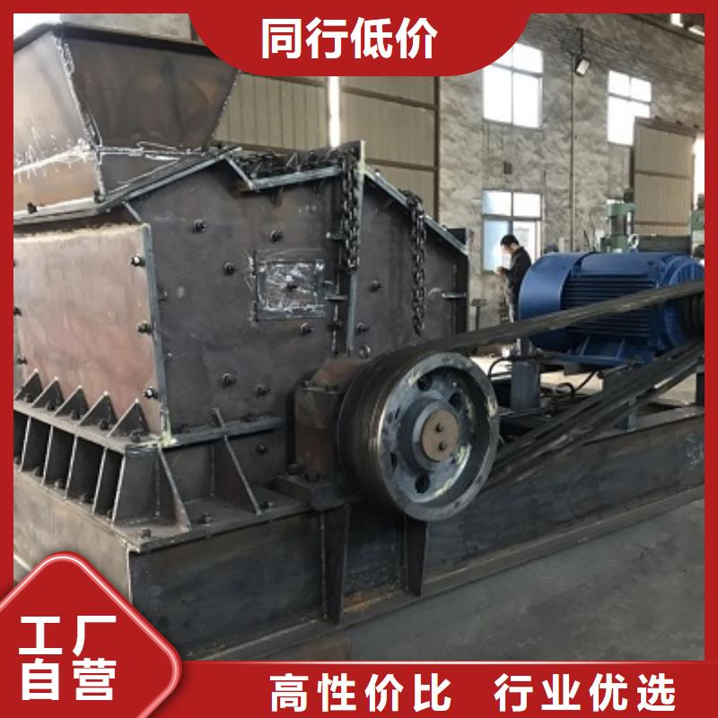 石头制砂机采购公司支持大批量采购