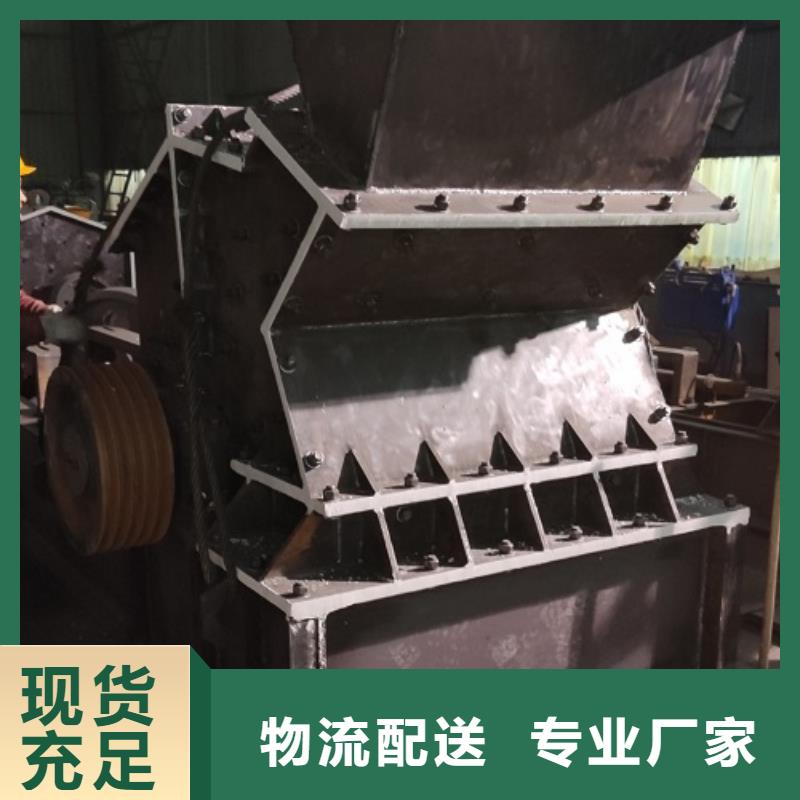 花岗岩制砂机行业资讯海量现货直销