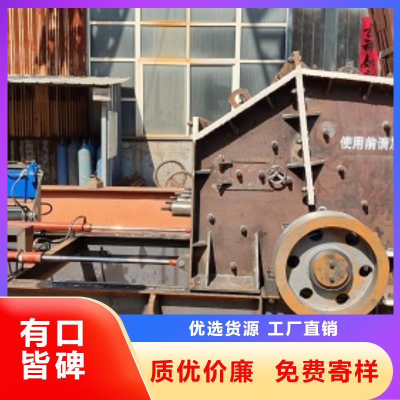 制砂机欢迎订购公司本地品牌