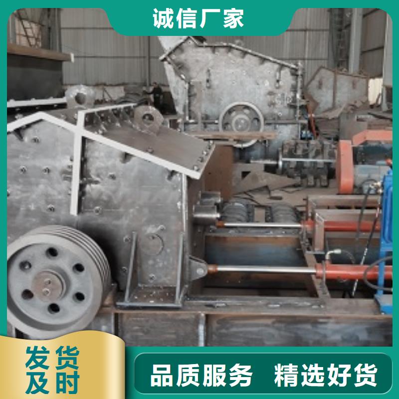 小型制砂机供应公司同城服务商
