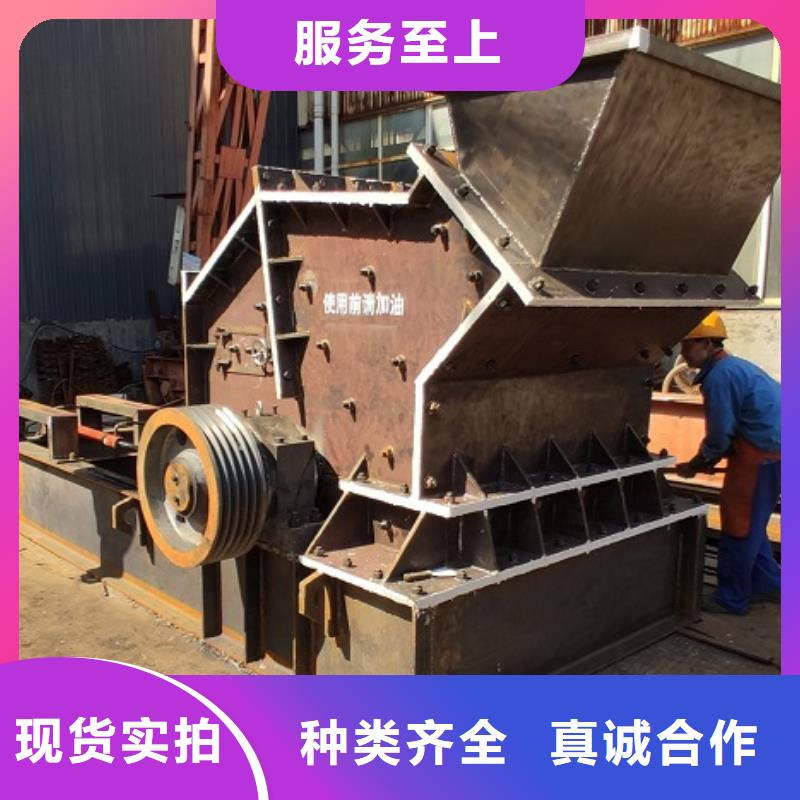 鹅卵石制砂机品质过关厂家同城公司