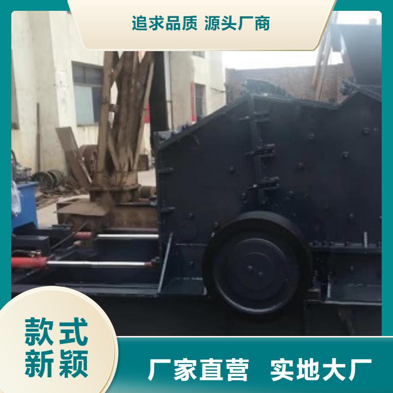 石头制砂机供应厂家产地工厂