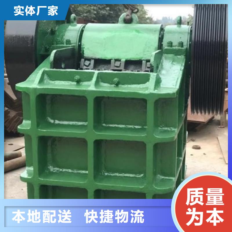 移动破碎机厂家本地厂家诚信可靠
