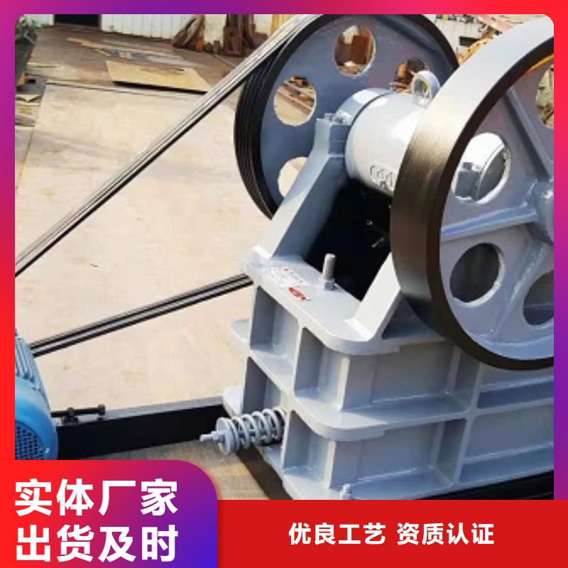 破碎机公司本地厂家一站式采购商家