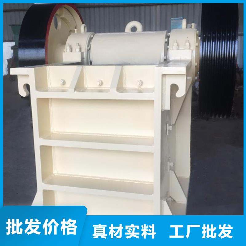 移动破碎机公司实体大厂同城品牌