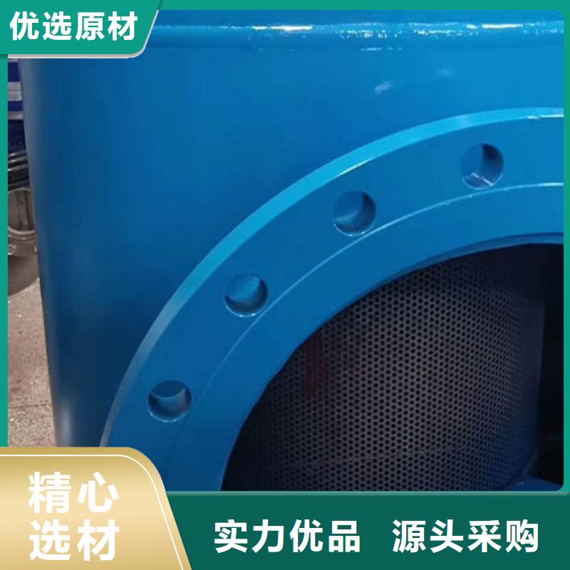 全程水处理器螺旋微泡除污器懂您所需本地供应商