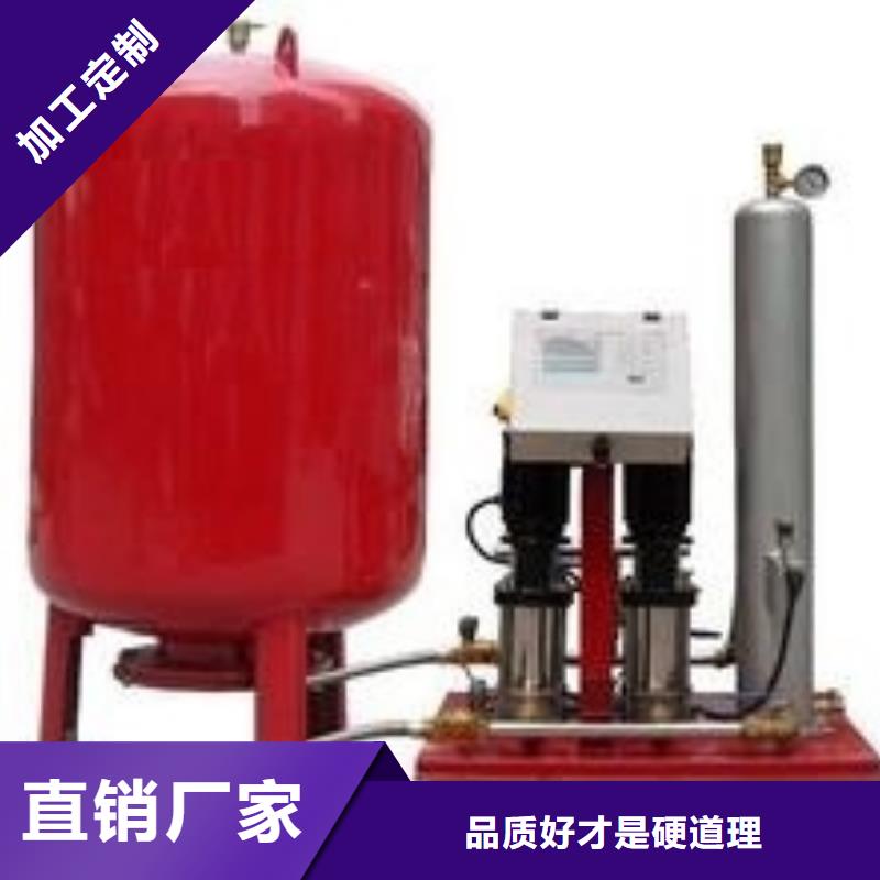 定压补水装置螺旋微泡除污器诚信商家优良材质