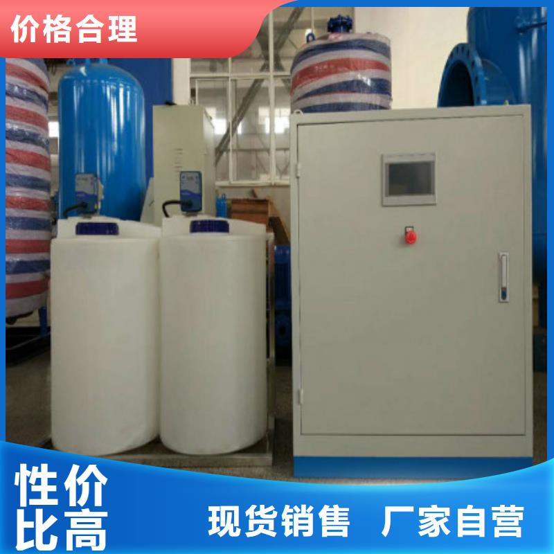 定压补水装置螺旋微泡除污器实力商家批发商