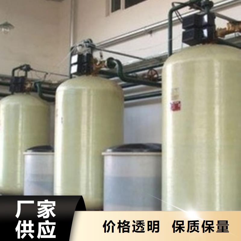 软化水装置真空脱气机高性价比同城公司